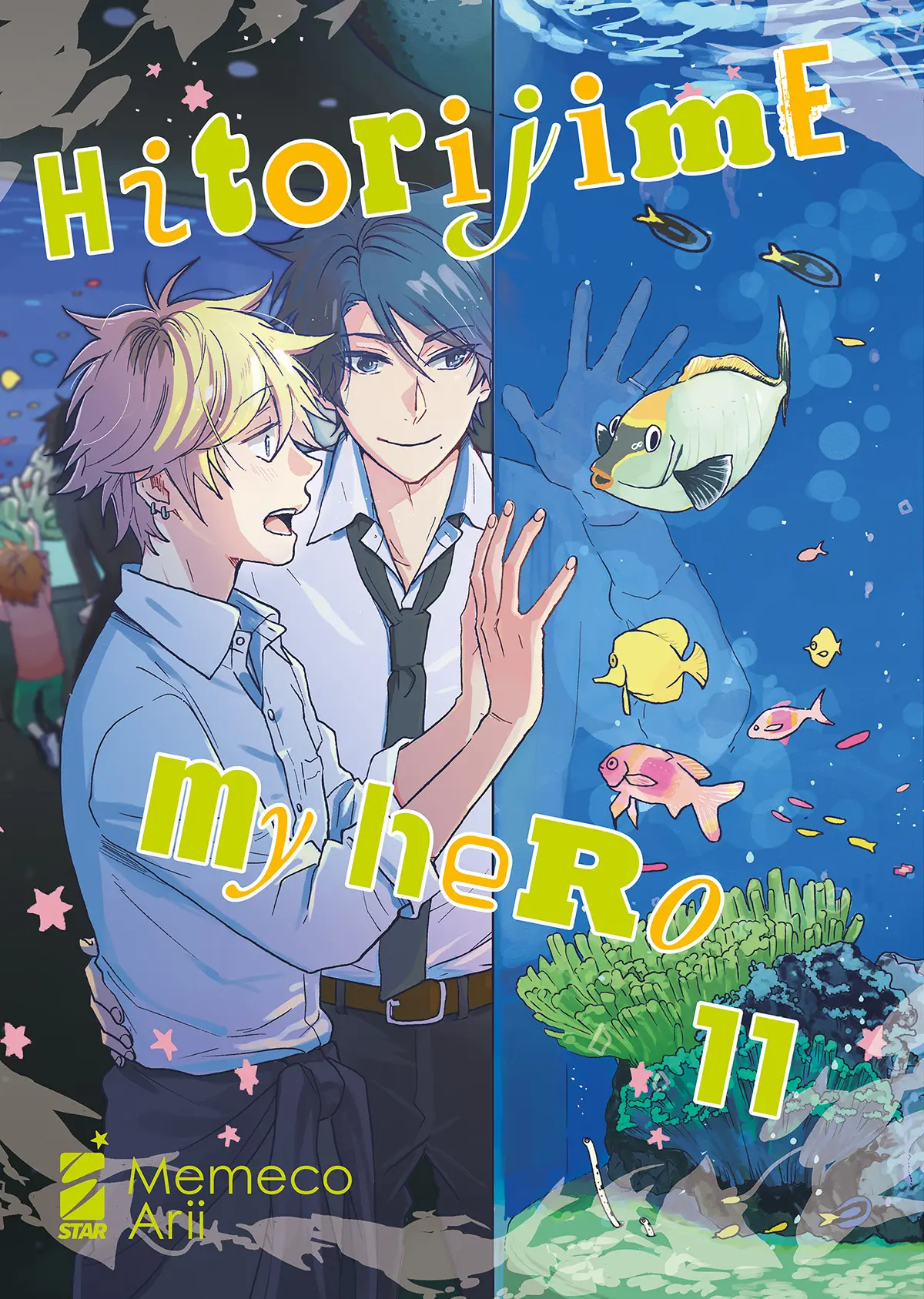 Volume cover